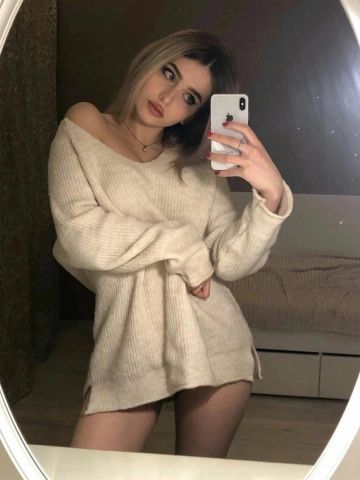 Галина
