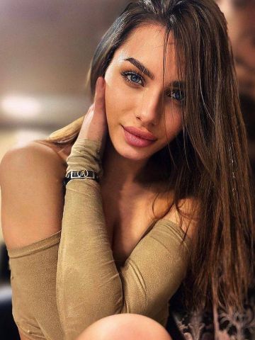 Стефания